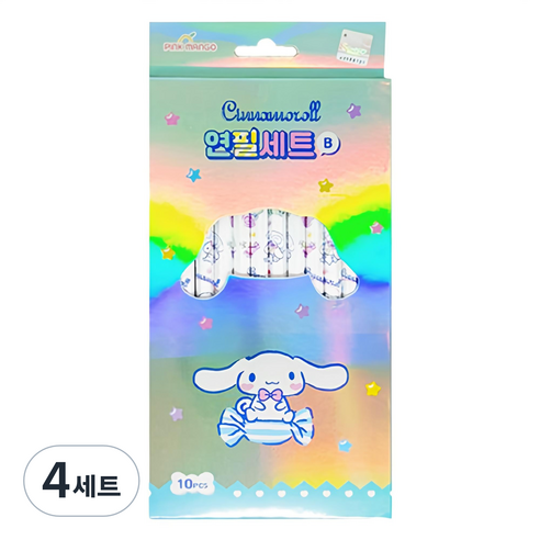 산리오 시나모롤 10본 연필 10p 세트 B, 랜덤발송, 4세트