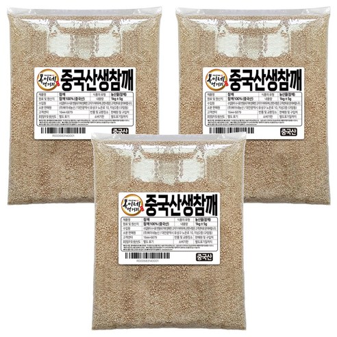 복이네먹거리 중국산 생참깨, 1kg, 3개