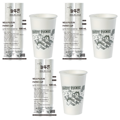 늘푸른 피크닉 인쇄종이컵 500ml, 100개입, 3개