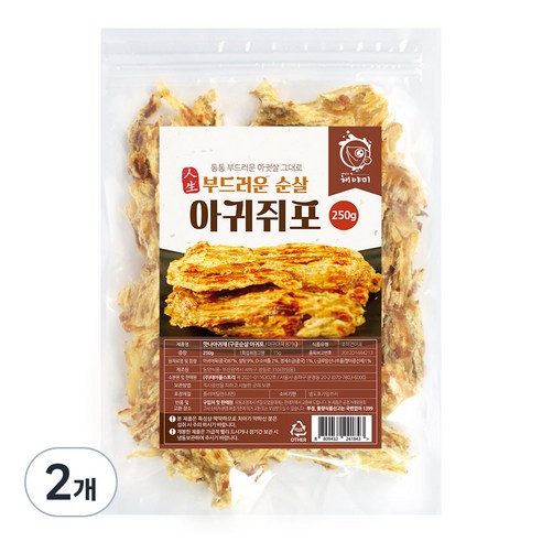 해야미 구운 순살 아귀쥐포채, 250g, 2개