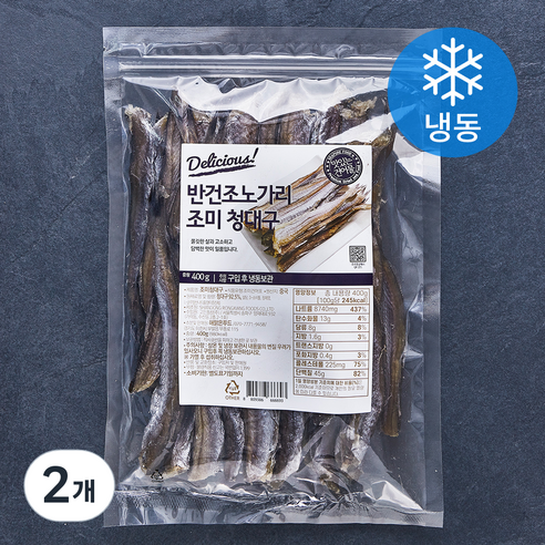 해맑은푸드 반건조노가리 조미 청대구 (냉동), 400g, 2개