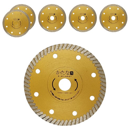가타나 터보 타일날 105 x 16 mm, 6개