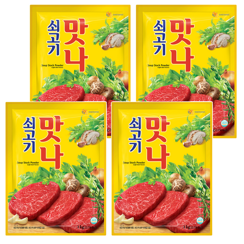 대상 쇠고기 맛나, 1kg, 4개