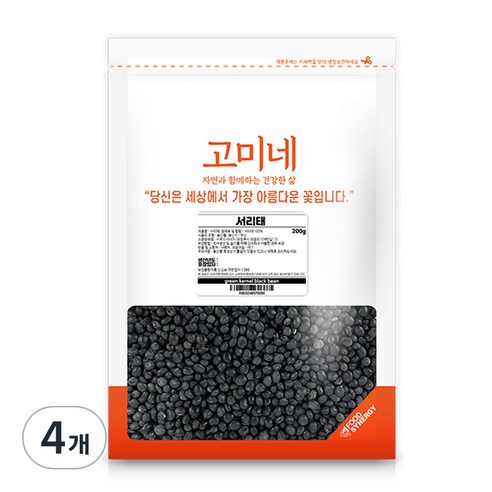 고미네 서리태, 200g, 4개