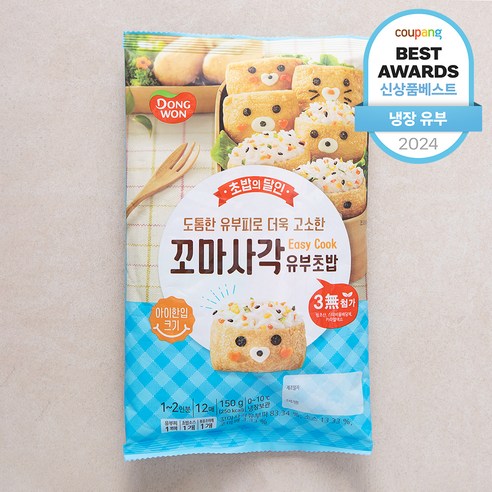 동원 꼬마사각 유부초밥, 150g, 1개