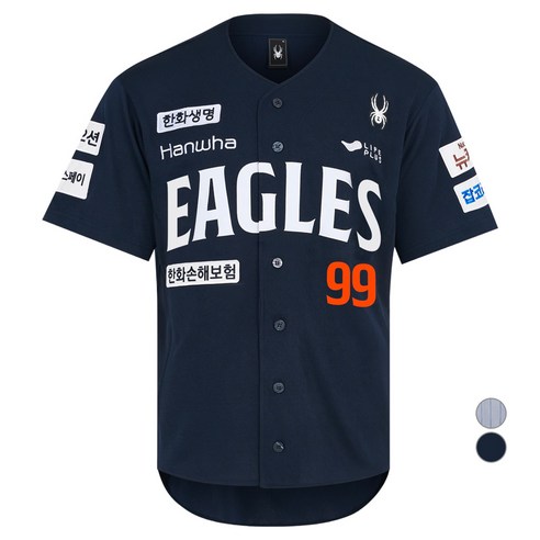 야구에 대한 열정을 스타일로! 한화이글스 어센틱 유니폼 티셔츠 리뷰 한화유니폼어센틱