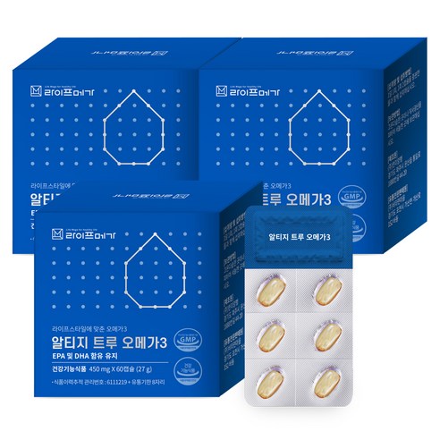 라이프메가 알티지 트루 오메가3, 27g, 3개