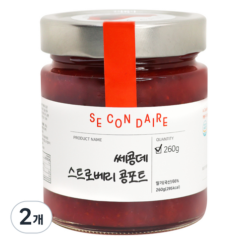 쎄콩데 스트로베리 콩포트, 260g, 2개