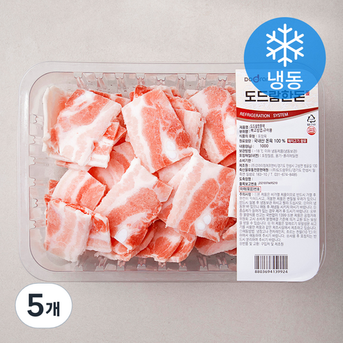 도드람한돈 복고 삼겹살 구이용 (냉동), 1kg, 5개