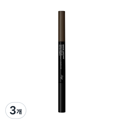 더페이스샵 브로우래스팅 프루프 아이브로우 펜슬 EX 0.2g, 04 그레이브라운, 3개
