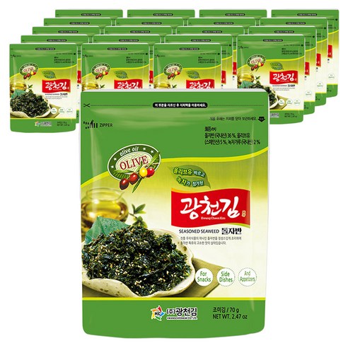 광천김 올리브 광천 돌자반 볶음