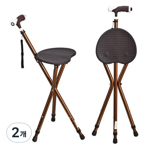 마샤투 높이조절 노인 중장년 지팡이 의자 83cm, 브라운 라이트, 2개