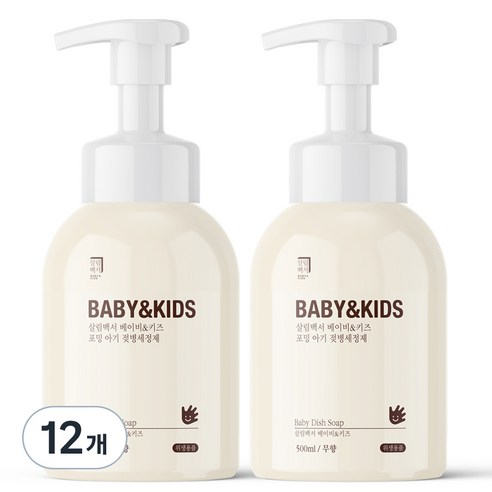 살림백서 베이비 앤 키즈 포밍 아기 젖병세정제 무향, 12개, 500ml