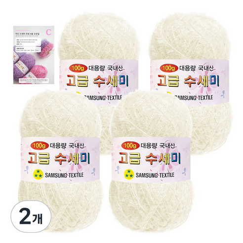 yarna 고급 수세미 100g 4p + C인쇄도안 8종 세트, 156 백아이보리, 2개