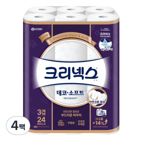 크리넥스 3겹 데코 & 소프트 와이드 화장지 26m, 24개입, 4개