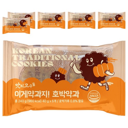 맛의고수 이게약과지 호박약과 6p, 240g, 6개