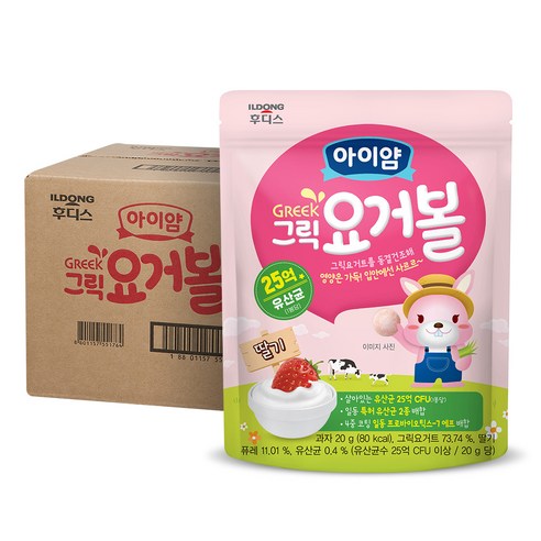 일동후디스 아이얌 그릭 요거볼 20g, 딸기, 10개