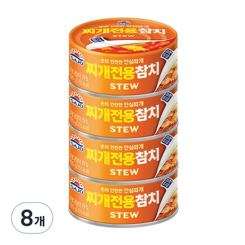 사조 찌개참치 안심따개, 135g, 8개