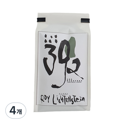 392로스터스 로이 리히텐슈타인 커피원두, 홀빈(분쇄안함), 200g, 4개
