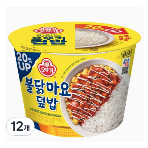 맛있는 오뚜기 컵밥 불닭마요덮밥, 12개, 277g