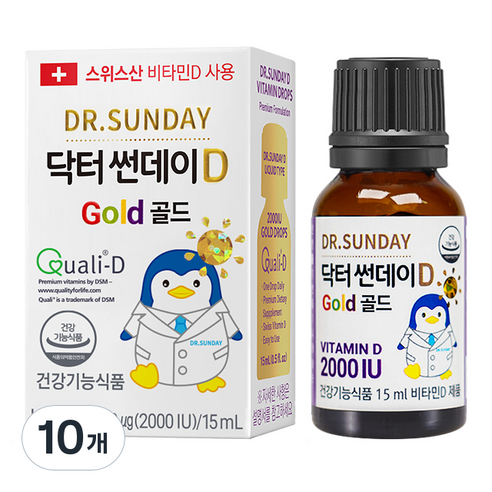 닥터 썬데이D 골드 2000IU, 10개, 15ml