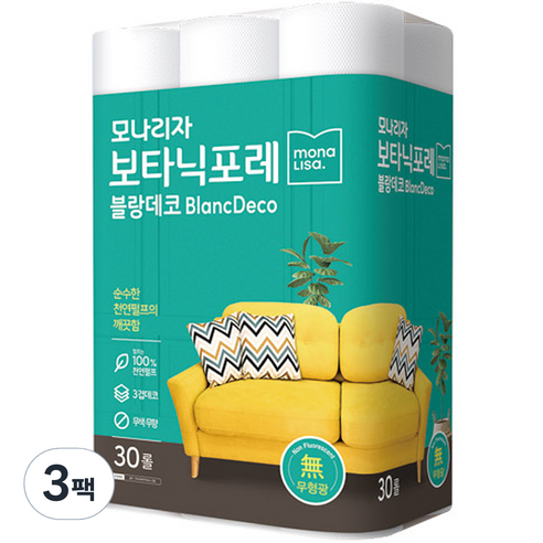 모나리자 3겹 보타닉포레 블랑데코 천연펄프 롤 화장지 25m, 30롤, 3팩