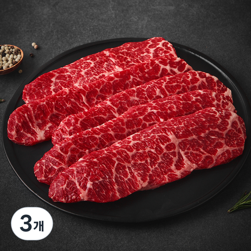 미국산 프라임 소고기 살치살 구이용 (냉장), 300g, 3개
