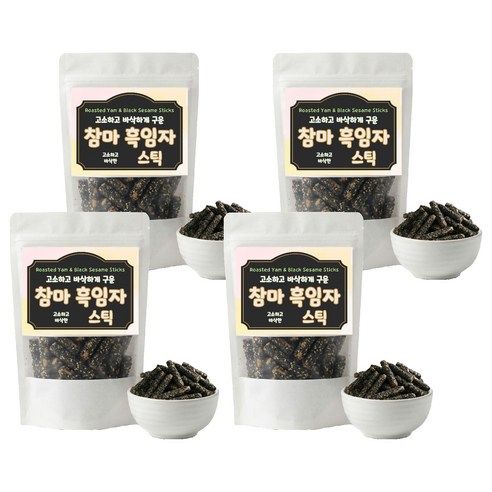 고소하고 바삭하게 구운 참마 흑임자 스틱, 500g, 4개