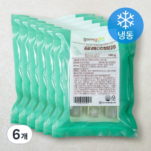 곰곰 냉동 다진청양고추, 190g, 6개