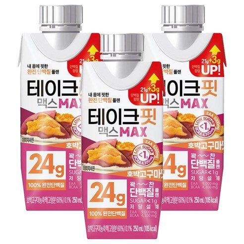 테이크핏 맥스 호박고구마맛 드링크믹스 RTD, 250ml, 3개