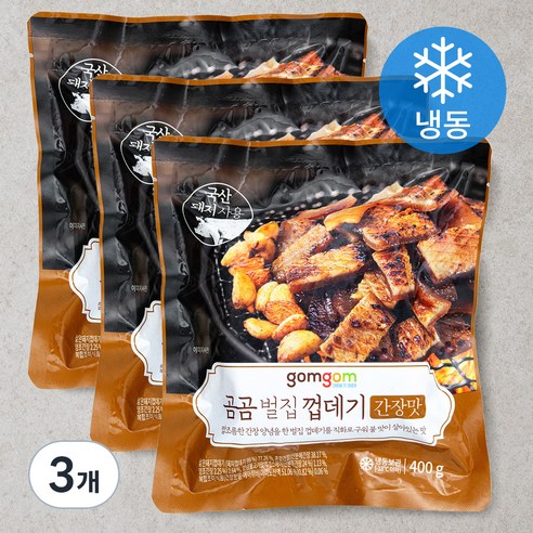 곰곰 벌집 껍데기 간장맛(냉동), 400g, 3개