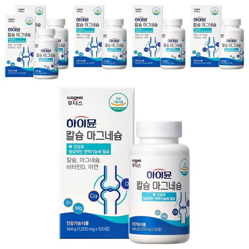 하이뮨 칼슘 마그네슘, 120정, 6개