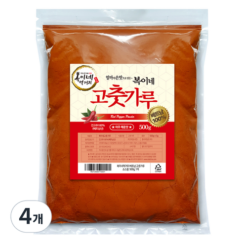 복이네먹거리 베트남 고춧가루 소스용, 500g, 4개