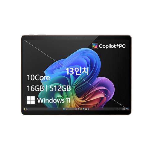 마이크로소프트 2024 서피스 프로 11 스냅드래곤 X 플러스, 듄, 512GB, 16GB, WIN11 Home, ZHY-00055