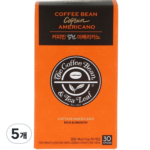 커피빈 캡틴 아메리카노 스틱커피, 0.9g, 30개입, 5개