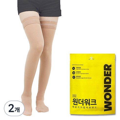 원더워크 의료용 압박용밴드 발막힘 베이지, 2개, 허벅지형