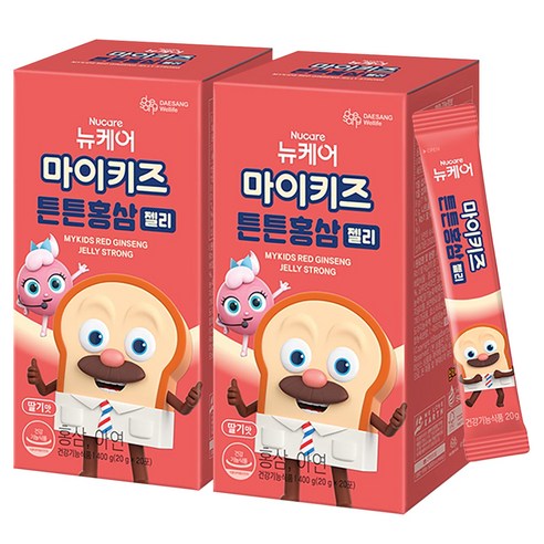 마이키즈 튼튼홍삼 젤리, 20회분, 2개