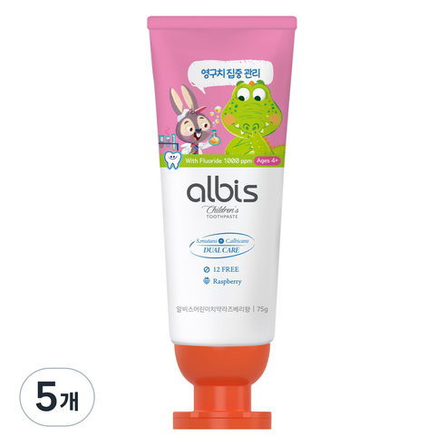 알비스 고불소 충치케어 라즈베리향 어린이 치약, 75g, 5개