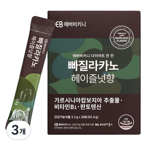 에버비키니 빠질라카노 헤이즐넛향 가르시니아 다이어트 커피, 92.4g, 3개