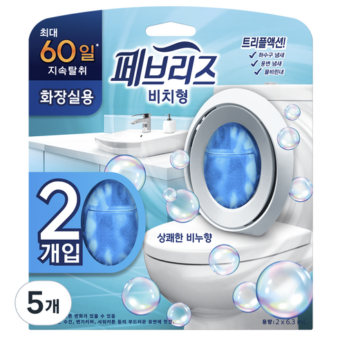 페브리즈 화장실용 방향제 비치형 상쾌한 비누향 본품 2개입, 12.6ml, 5개