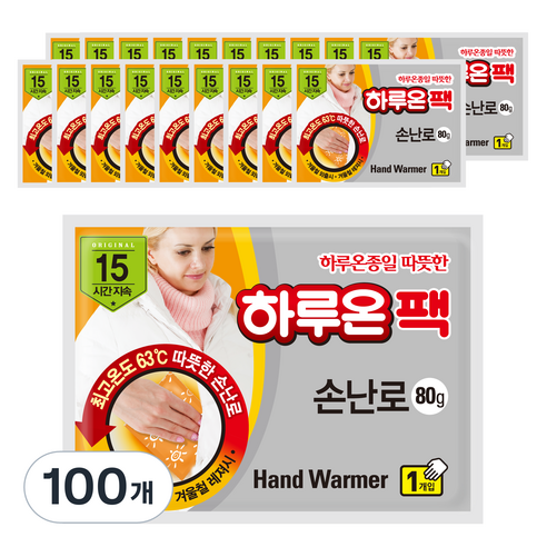 [국내생산]하루온 손난로 핫팩 80g, 100개