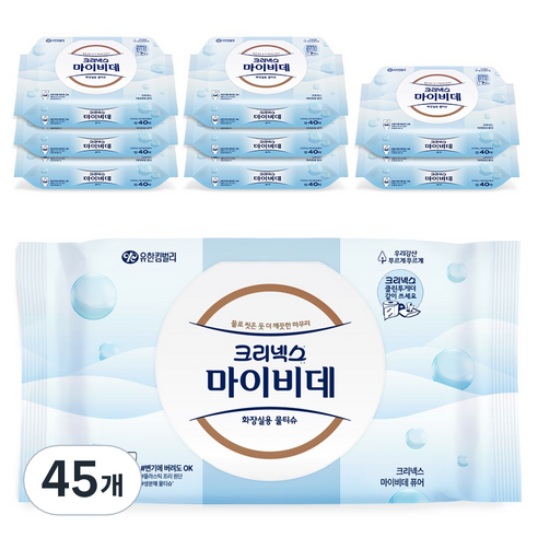 마이비데 크리넥스 퓨어 캡형, 40매, 45개