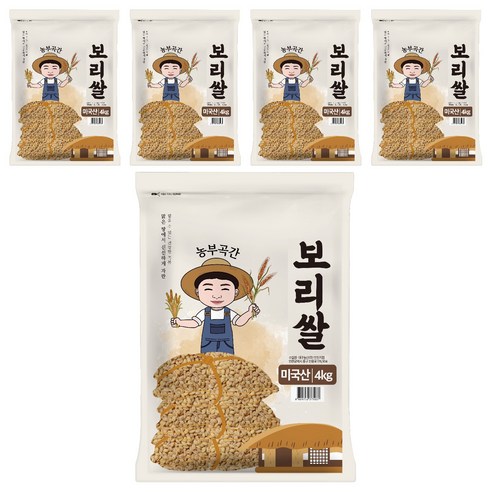 농부곡간 미국산 보리쌀, 4kg, 5개