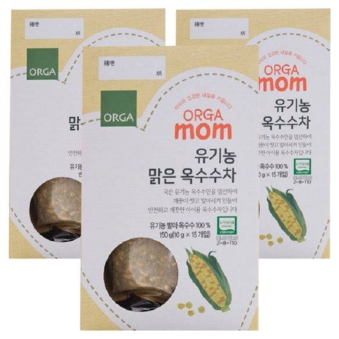 올가홀푸드 유기농 발아 옥수수차, 10g, 15개, 45개