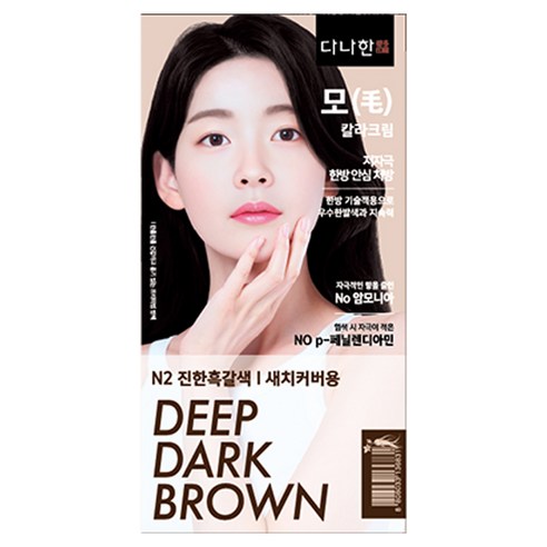 다나한 모 칼라크림 염모제, 1개, N2진한흑갈색