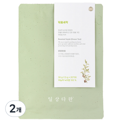 쌍계명차 일상다완 덖음세작, 1.5g, 20개입, 2개