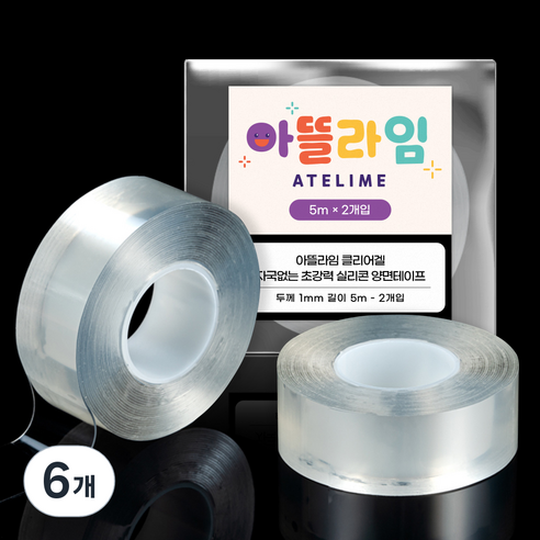 아뜰라임 클리어겔 자국없는 초강력 실리콘 양면 테이프 3cm x 5m, 투명, 6개