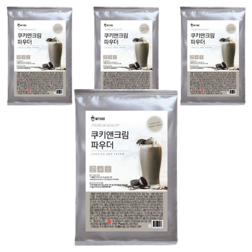 위드고 쿠키앤크림 파우더, 1kg, 1개입, 4개