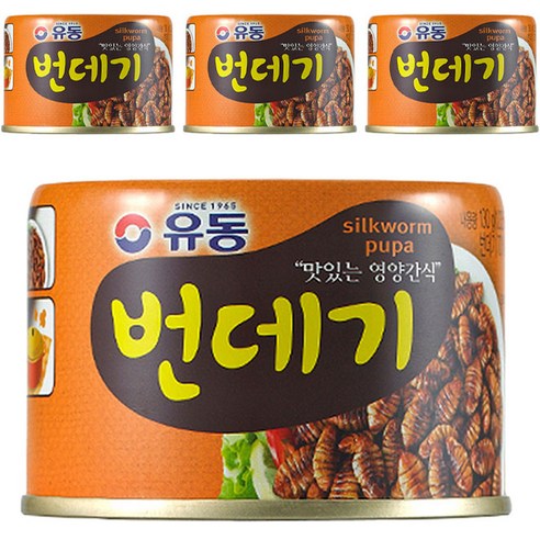 유동 번데기, 130g, 4개
