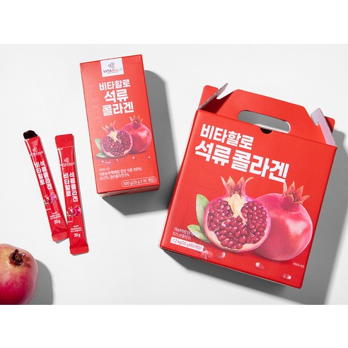피부를 위한 완벽한 선택
